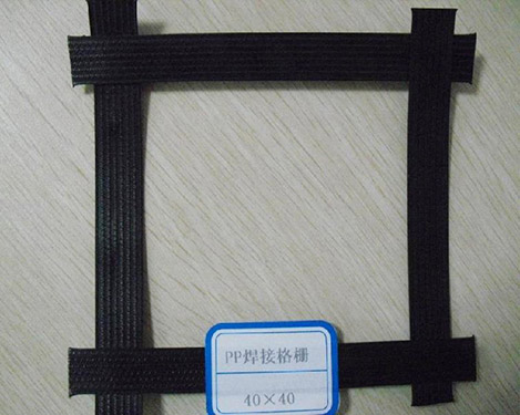 增強pp格柵生產(chǎn)廠家